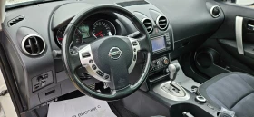 Nissan Qashqai 2, 0DCi-150k�* 4X4* ���������* 2012* ��������* ��� | Mobile.bg � ����� ������ 11