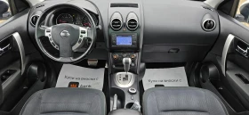 Nissan Qashqai 2, 0DCi-150k�* 4X4* ���������* 2012* ��������* ��� | Mobile.bg � ����� ������ 9