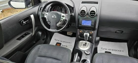 Nissan Qashqai 2, 0DCi-150k�* 4X4* ���������* 2012* ��������* ��� | Mobile.bg � ����� ������ 8
