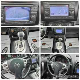 Nissan Qashqai 2, 0DCi-150k�* 4X4* ���������* 2012* ��������* ��� | Mobile.bg � ����� ������ 15