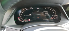 BMW X5 40i Full M Sport Shadow/ MILD HYBRID 340к.с. - 66990 € / 131021.05 лв. - 31460997 12