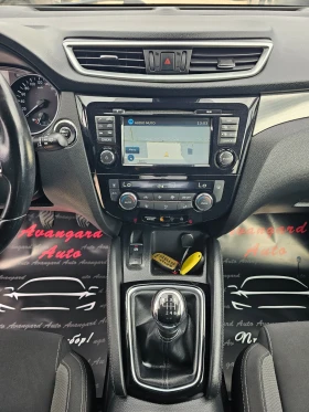 Nissan Qashqai 1.5dCi, 110к.с., Facelift  - 11999 € - 90168564 11