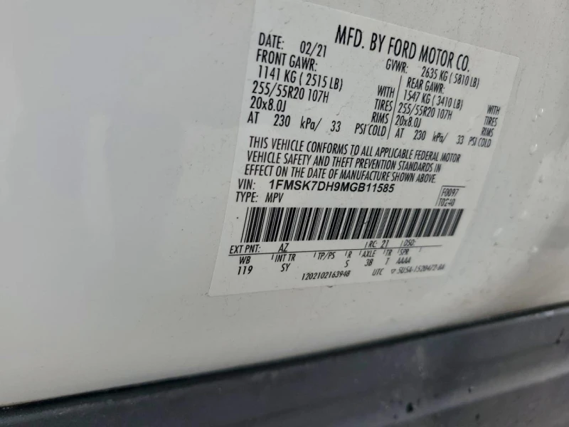 Ford Explorer 2.3l Xlt, снимка 13 - Автомобили и джипове - 53577020