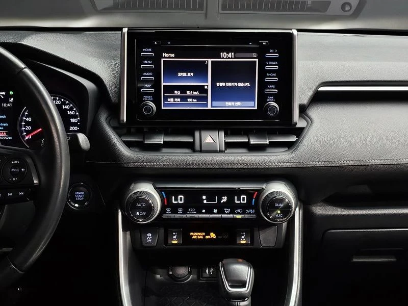 Toyota Rav4 2.5 Automatic, снимка 13 - Автомобили и джипове - 55666465