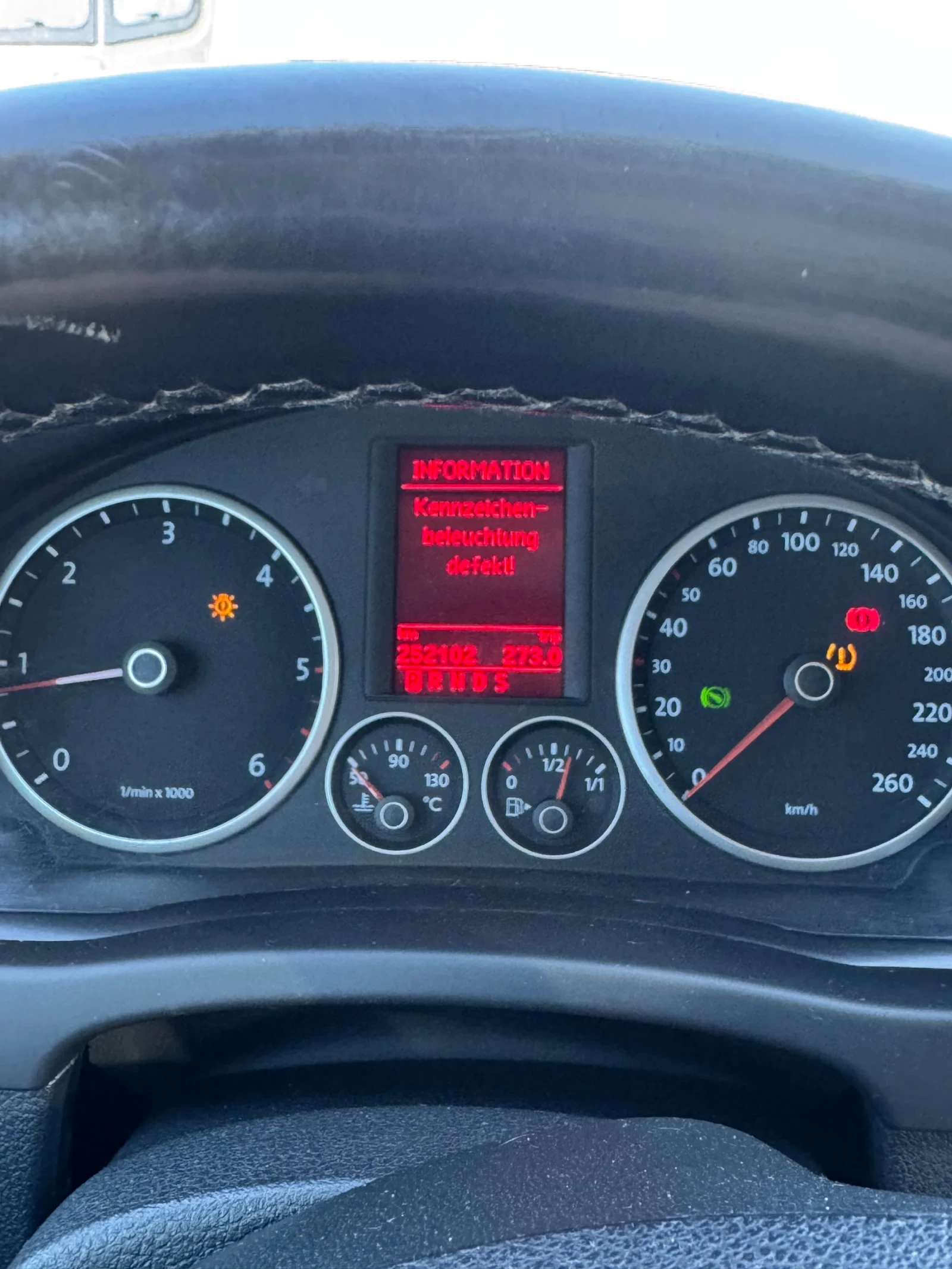 VW Tiguan, снимка 16 - Автомобили и джипове - 54389991