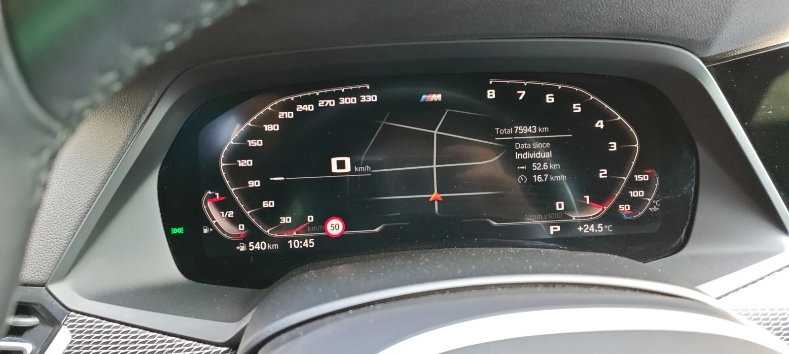 BMW X5 40i Full M Sport Shadow/ MILD HYBRID 340к.с., снимка 12 - Автомобили и джипове - 54774167