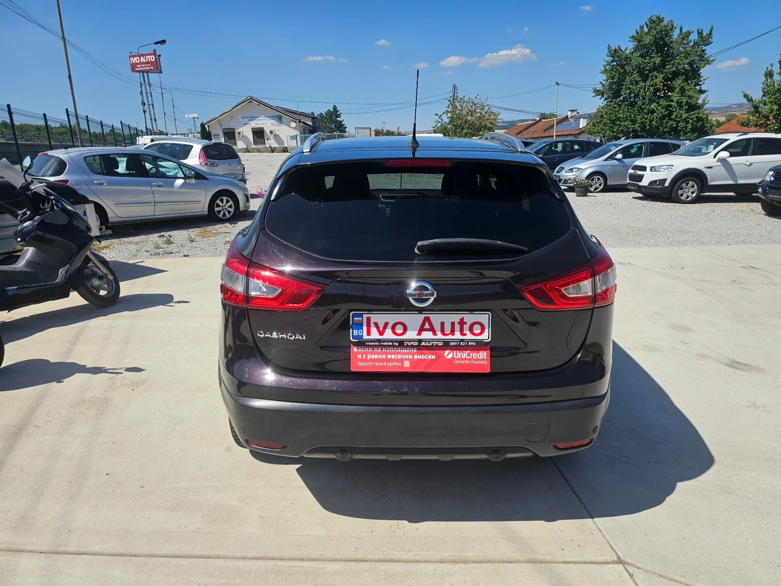 Nissan Qashqai 1.6dci.131k.c., снимка 4 - Автомобили и джипове - 55627856