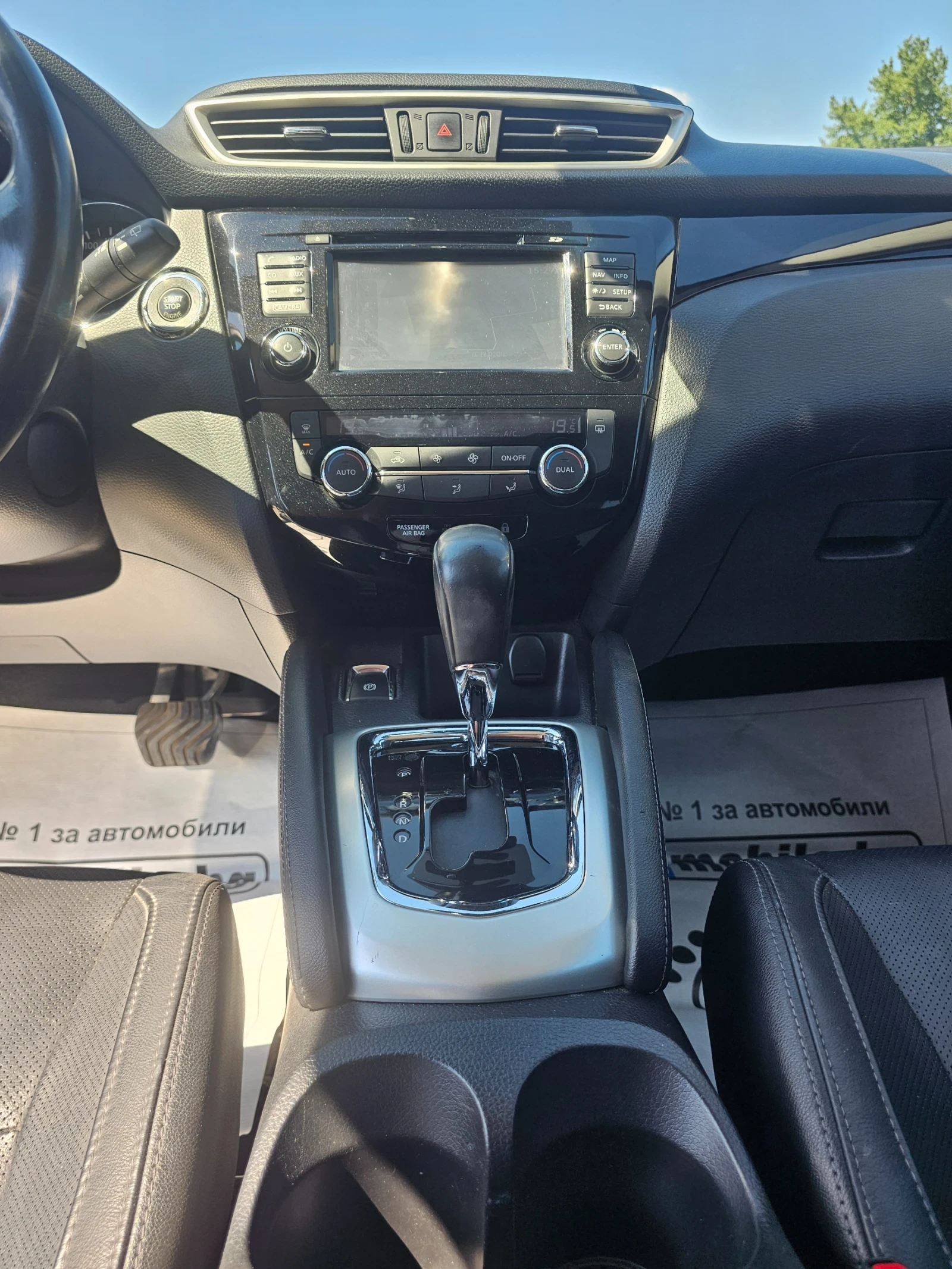 Nissan Qashqai 1.6dci.131k.c., снимка 12 - Автомобили и джипове - 55627856