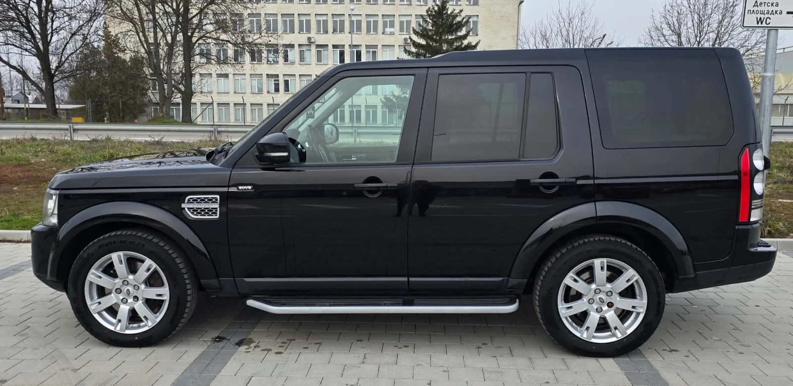 Land Rover Discovery