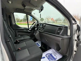Ford Transit Custom 2.0TDCI L2H1 | Mobile.bg � ����� ������ 8