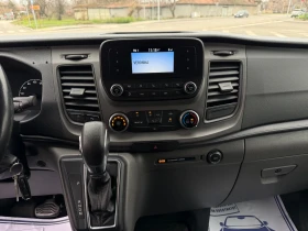 Ford Transit Custom 2.0TDCI L2H1 | Mobile.bg � ����� ������ 11