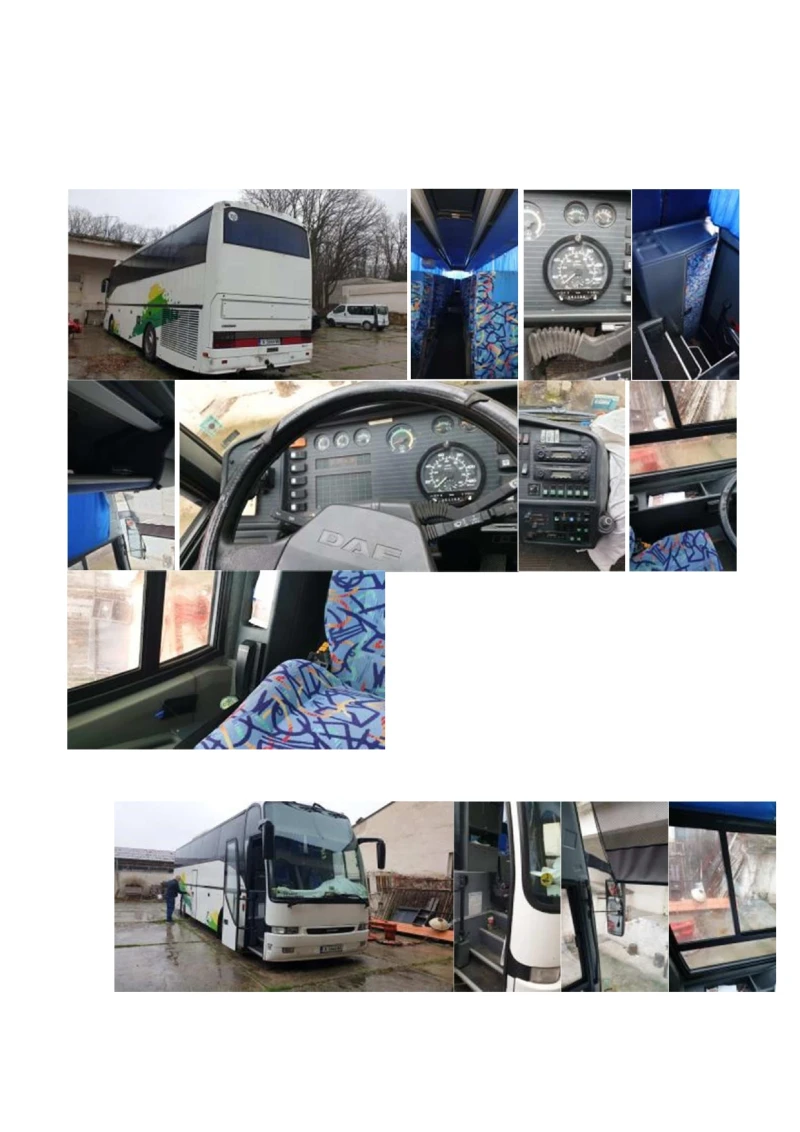 Daf Berkhof, снимка 1 - Бусове и автобуси - 49568861