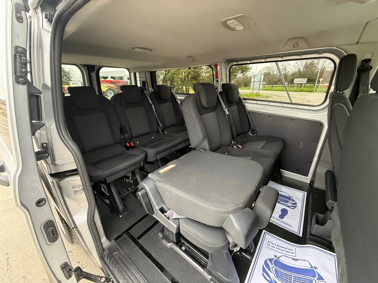 Ford Transit Custom 2.0TDCI L2H1 | Mobile.bg � ����������� 16