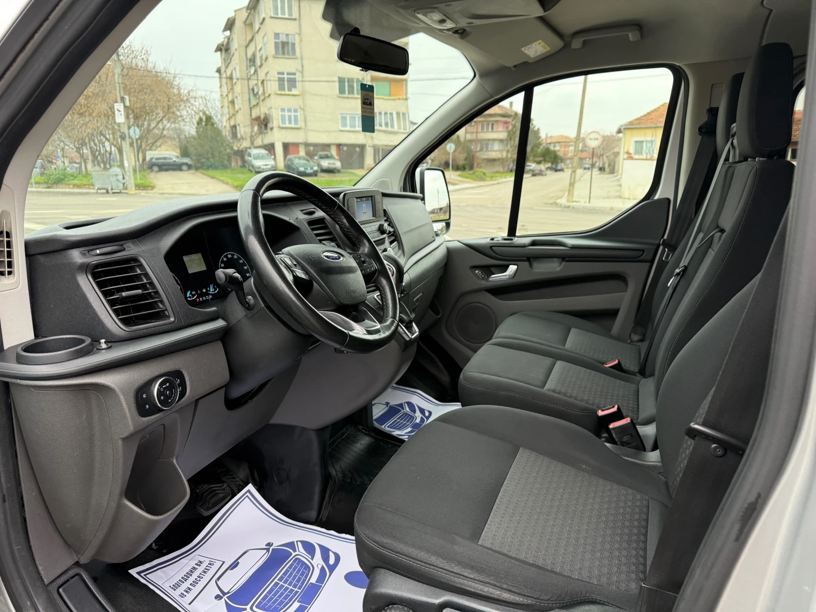 Ford Transit Custom 2.0TDCI L2H1 | Mobile.bg � ����������� 9