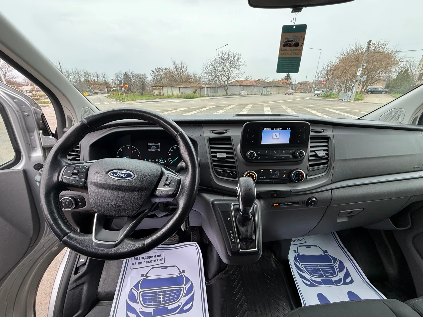 Ford Transit Custom 2.0TDCI L2H1 | Mobile.bg � ����������� 10