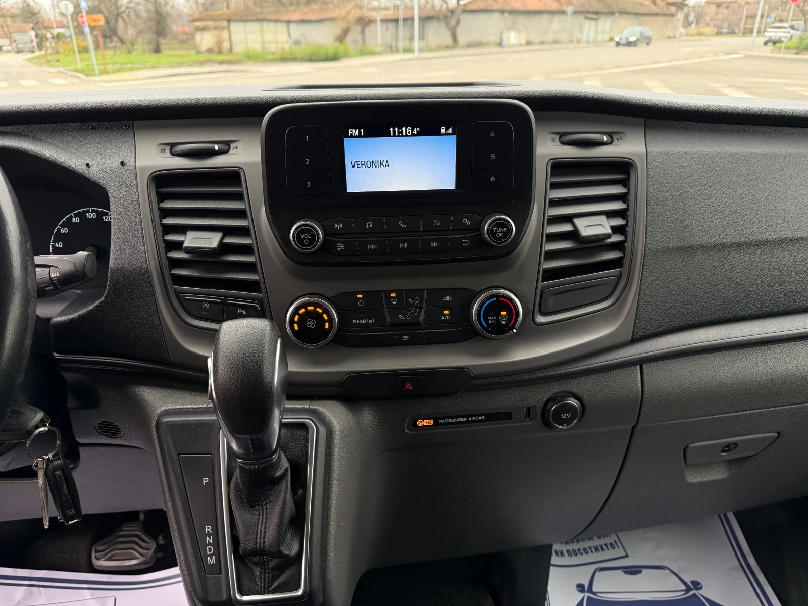 Ford Transit Custom 2.0TDCI L2H1 | Mobile.bg � ����������� 11