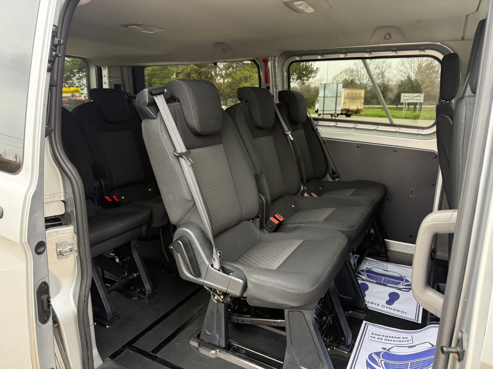 Ford Transit Custom 2.0TDCI L2H1 | Mobile.bg � ����������� 15