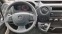 Обява за продажба на Opel Movano 2.3TDI Euro6B ~46 800 лв. - изображение 9