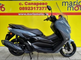     Yamaha NMAX  LIZING