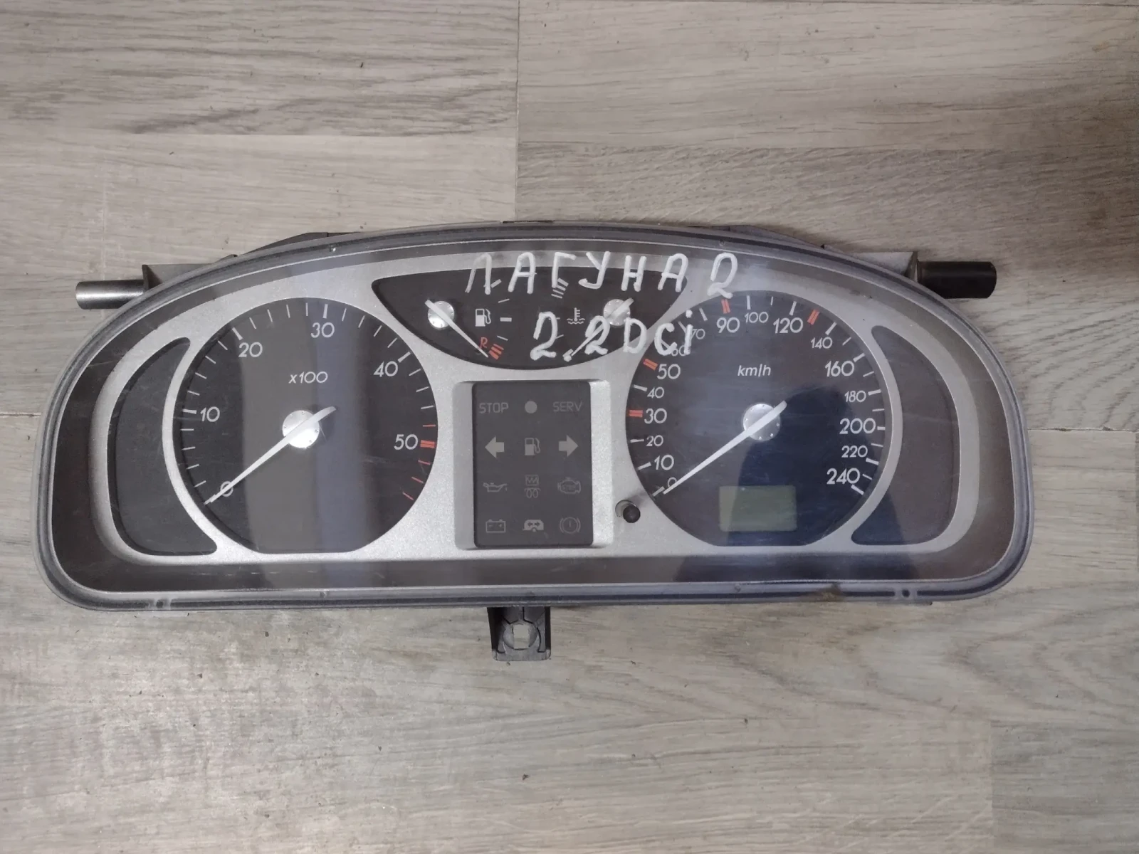 8200170305   Renault Laguna II   (2001-2007) 8200170305 | Mobile.bg   1