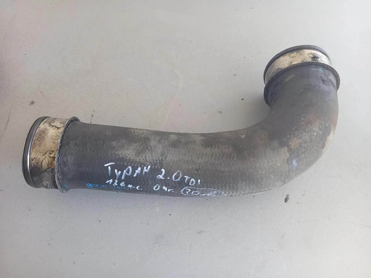 ������ ����� ���������� ����� 2.0� (1) | Mobile.bg � ����������� 1