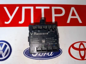 A1669005711 ����� ����� Mercedes Benz   A 166 900 57 11  A2-C740-3640-1-00 | Mobile.bg � ����� ������ 2