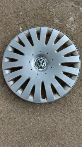       VW