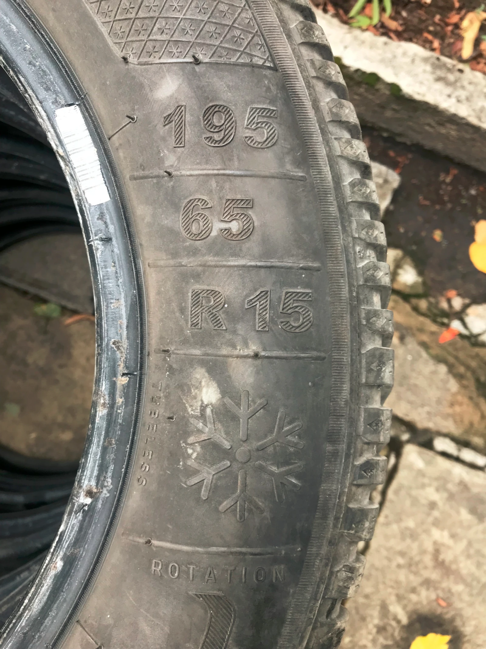 ���� 195/65R15 | Mobile.bg � ����������� 3