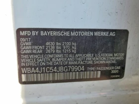 BMW 430 2.0l I Gran Coupe, снимка 12