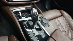 BMW 530 i xDrive M Sport Plus, снимка 8