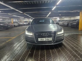 Audi A8 LONG* MATRIX* PRESIDENT* UNIKAT* , снимка 2