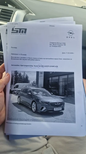 Opel Insignia 2.0BiTdi 4x4 GSI, снимка 1