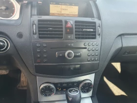 Mercedes-Benz C 220, снимка 10