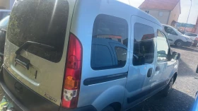 Обява за продажба на Renault Kangoo ~3 660 лв. - изображение 2
