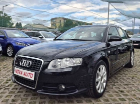 Audi A4 2.0D-S LINE-