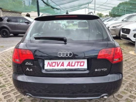 Audi A4 2.0D-S LINE- - 8399 лв. - 90870363 3