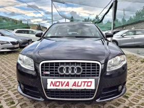 Audi A4 2.0D-S LINE- - 8399 лв. - 90870363 6