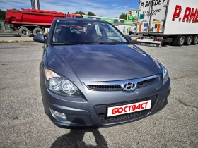 Обява за продажба на Hyundai I30 1, 4i ~6 900 лв. - изображение 6