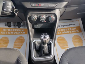 Dacia Sandero TCe 100./// / | Mobile.bg    11
