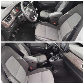Renault Kangoo 1.3 TCe 130 Intens, 130 к.с - 17300 € / 33835.86 лв. - 91822895 11