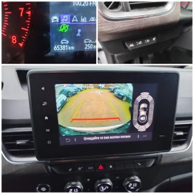 Renault Kangoo 1.3 TCe 130 Intens, 130 к.с - 17300 € / 33835.86 лв. - 91822895 10