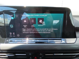 VW Golf undefined | Auto.bg — изображение 12