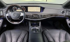 Mercedes-Benz S 350 undefined | Auto.bg — изображение 7