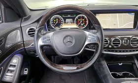 Mercedes-Benz S 350 undefined | Auto.bg — изображение 13