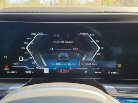 BMW i7  M70 XDRIVE | FULL | ЦЕНА ДО  БЪЛГАРИЯ  | Auto.bg — изображение 10