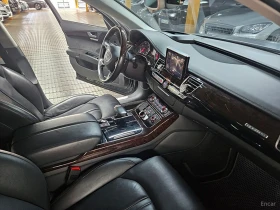 Audi A8 LONG* MATRIX* PRESIDENT* UNIKAT*  | Mobile.bg � ����� ������ 11