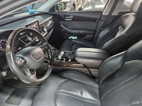 Audi A8 LONG* MATRIX* PRESIDENT* UNIKAT*  | Mobile.bg � ����� ������ 7