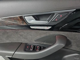 Audi A8 LONG* MATRIX* PRESIDENT* UNIKAT*  | Mobile.bg � ����� ������ 17