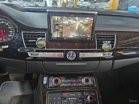 Audi A8 LONG* MATRIX* PRESIDENT* UNIKAT*  | Mobile.bg � ����� ������ 13