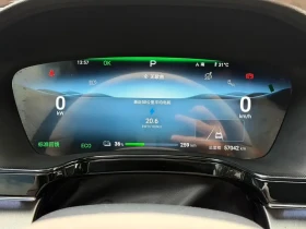 BYD Tang EV Champion Edition 730KM Premium 2024 FWD | Auto.bg — изображение 11